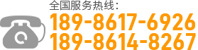 武汉商场标识牌